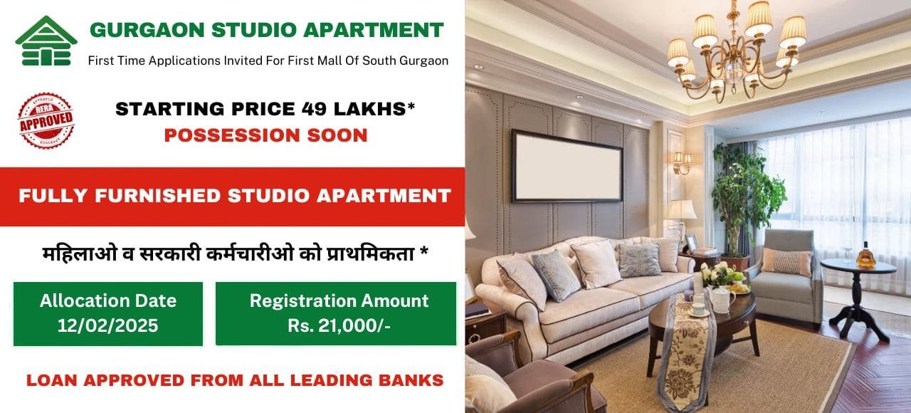 Gurgaon Studio Apartment